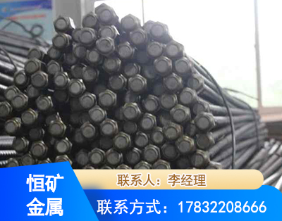 保山左旋螺纹锚杆
