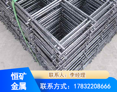 保山钢筋平焊网