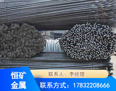 保山麻花式锚杆
