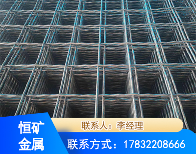 保山钢筋编炽焊网