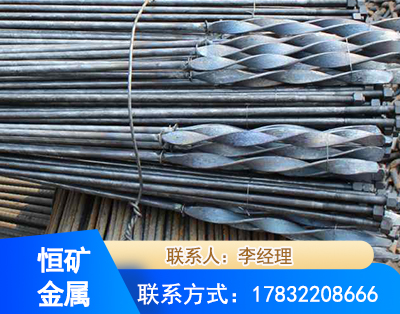 保山麻花式锚杆