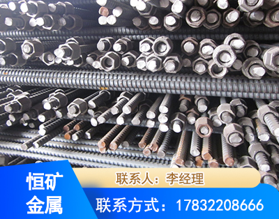 保山右旋螺纹锚杆