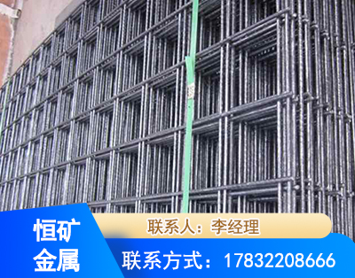 保山钢筋平焊网