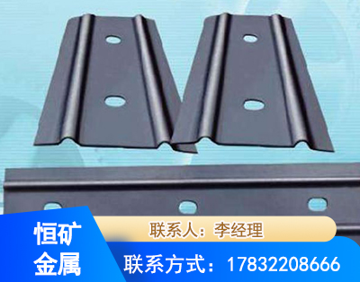 保山矿用W钢带