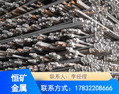 保山右旋螺纹锚杆